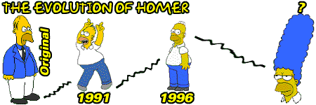 ehomer.gif